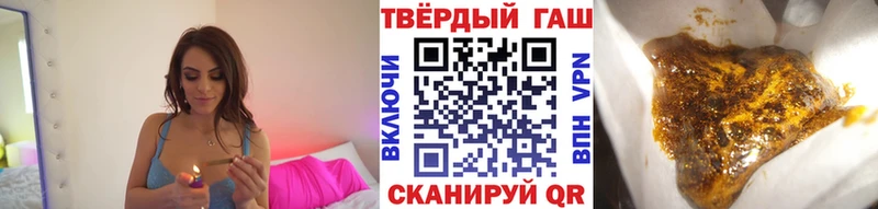 Купить COCAIN МЕФ Alpha-PVP Конопля Янаул