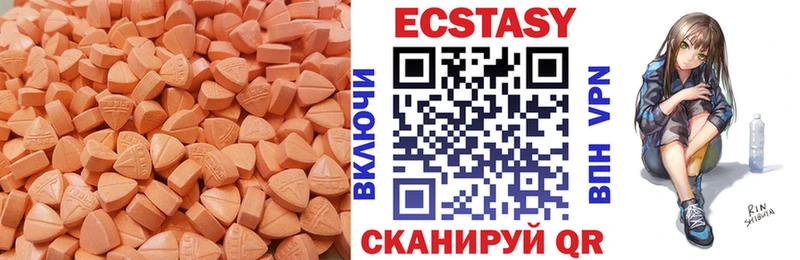 Купить где  Янаул  Ecstasy Philipp Plein 