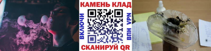 ГАШИШ hashish Купить закладки Янаул