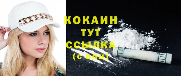 бутик Аркадак