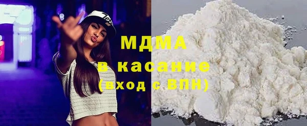 бутик Аркадак