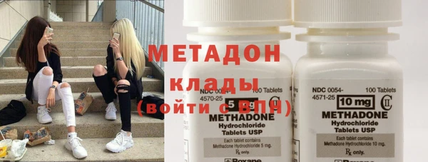 крисы Баксан