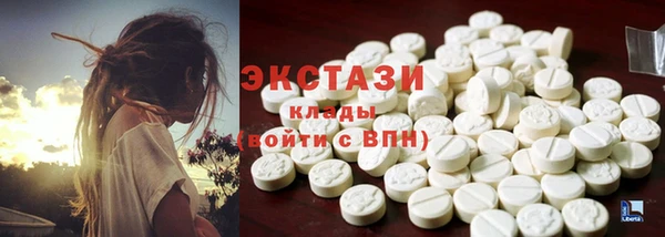 кокс Балахна