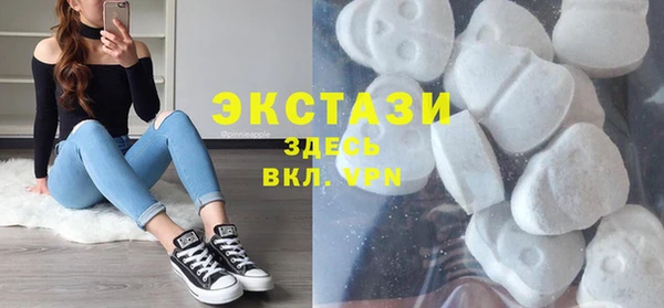 кокс Балахна