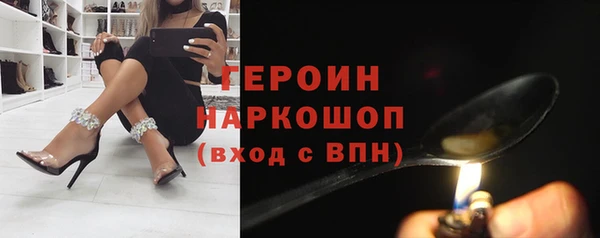 кокс Балахна