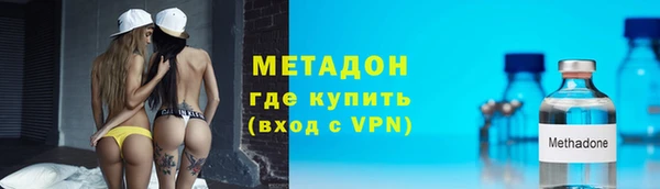 крисы Баксан