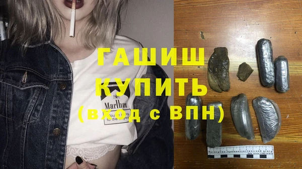 кокс Балахна
