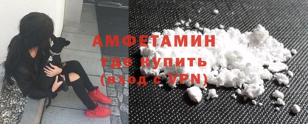 бутик Аркадак