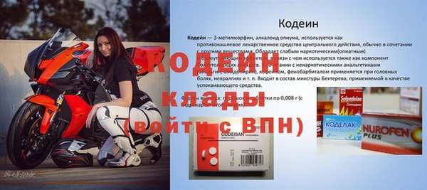 кокс Балахна
