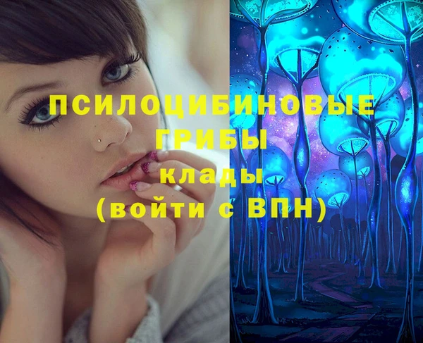 кокс Балахна