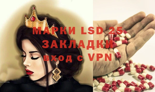 кокс Балахна