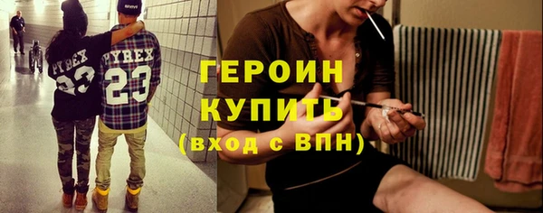 кокс Балахна