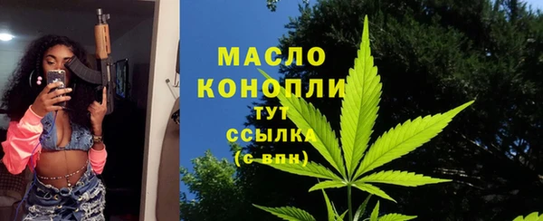 кокс Балахна