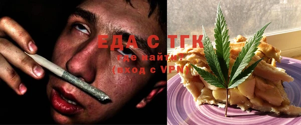 марки nbome Балабаново