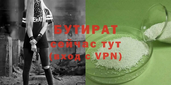 кокс Балахна